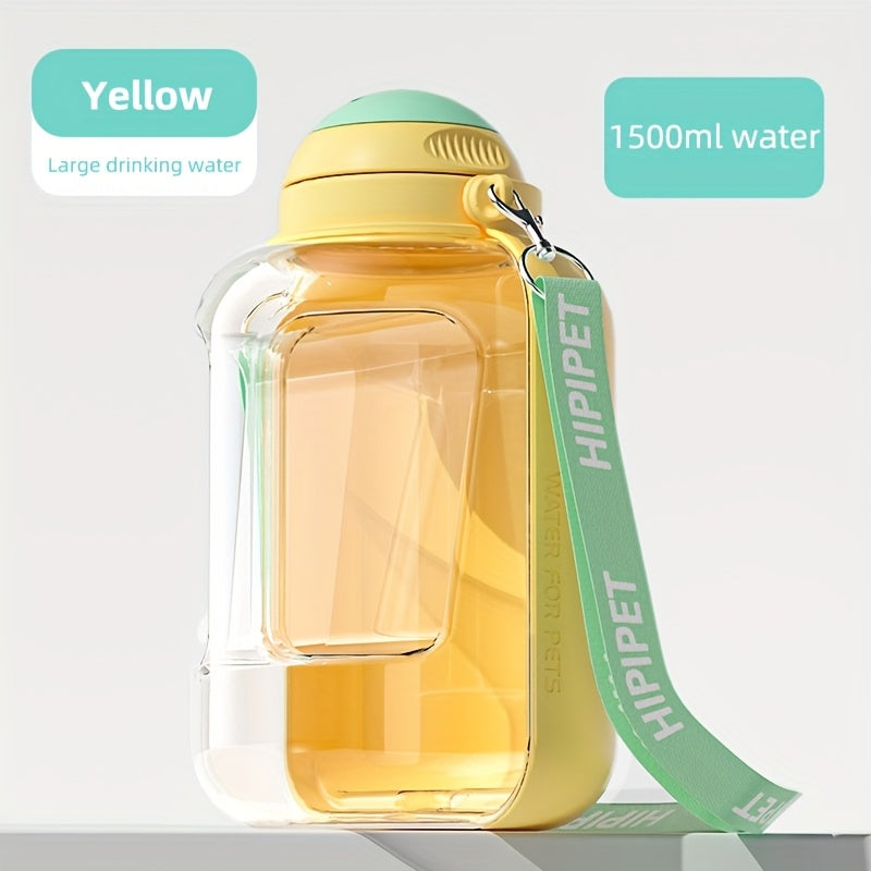 1PC Multi-Purpose Polycarbonate Dog Water Bottle with Integrated Bowl, 1000ml Water & 300ml Food Capacity, Retractable Shoulder Strap for Travel and Walking