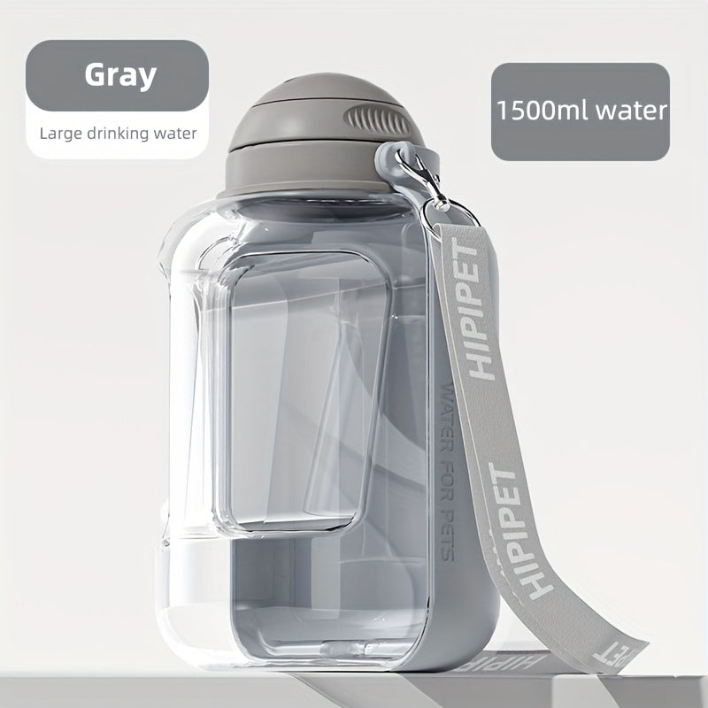 1PC Multi-Purpose Polycarbonate Dog Water Bottle with Integrated Bowl, 1000ml Water & 300ml Food Capacity, Retractable Shoulder Strap for Travel and Walking
